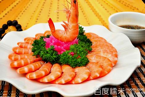 临心园(杏林高浦店)