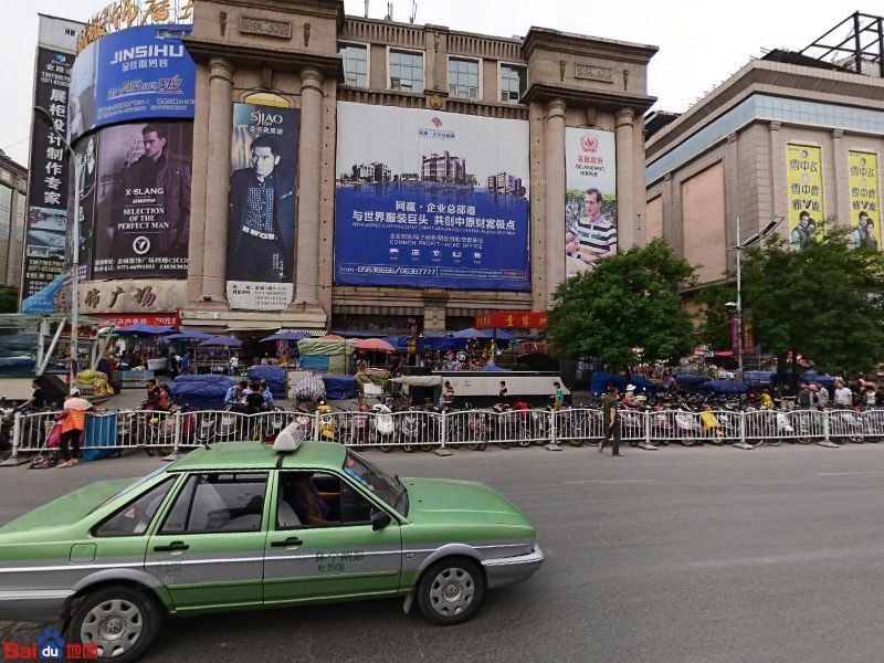 一马路童装批发市场