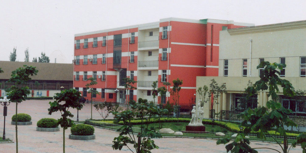 天津市缘诚小学
