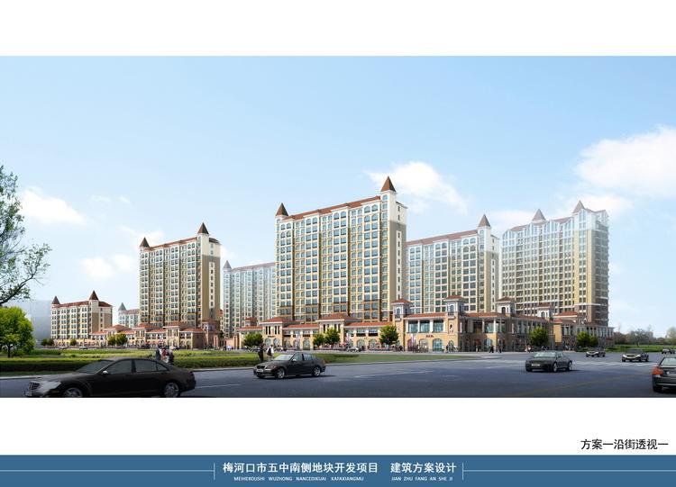 吉森柏丽城