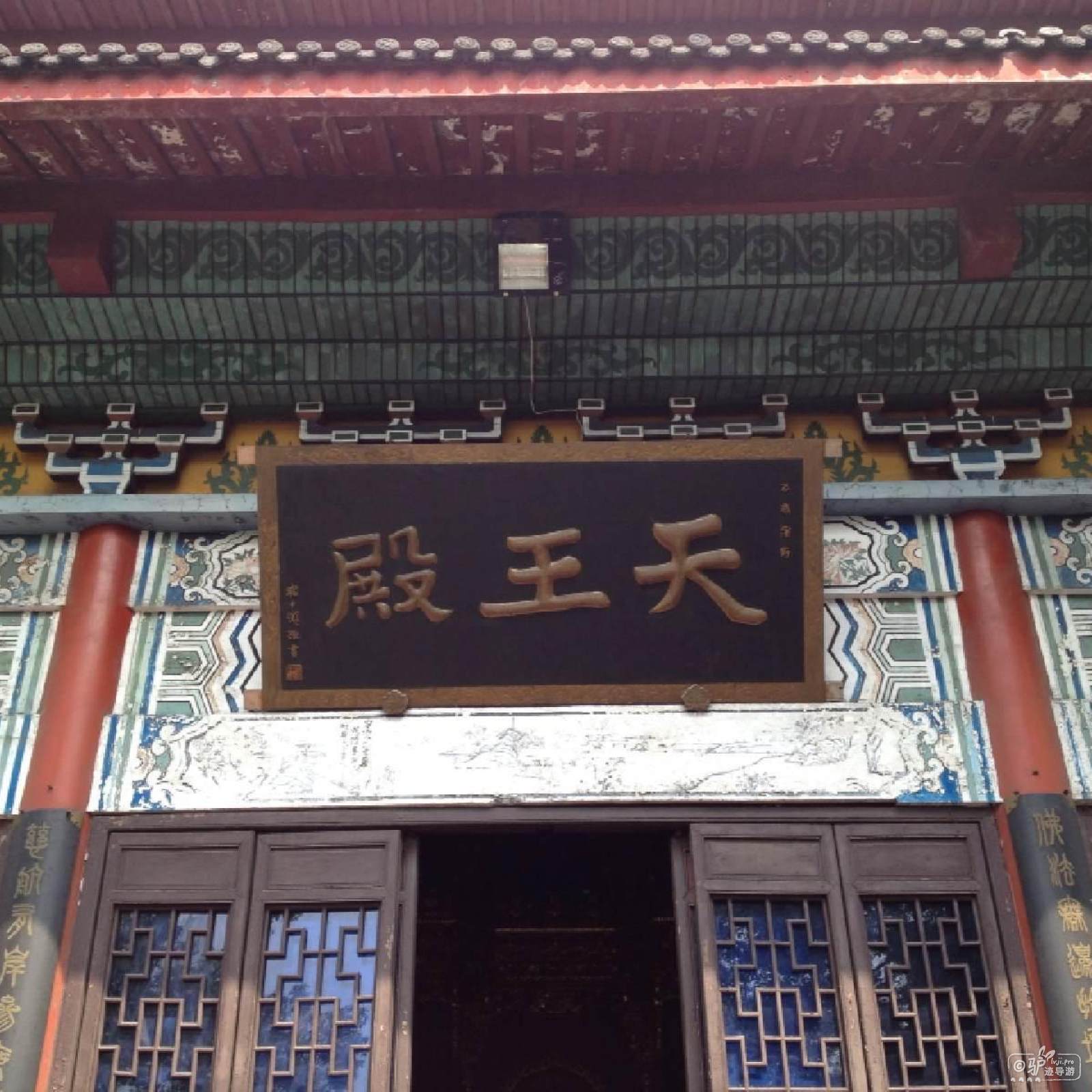 东阳市标签: 道观 旅游景点 名胜古迹  天神殿共多