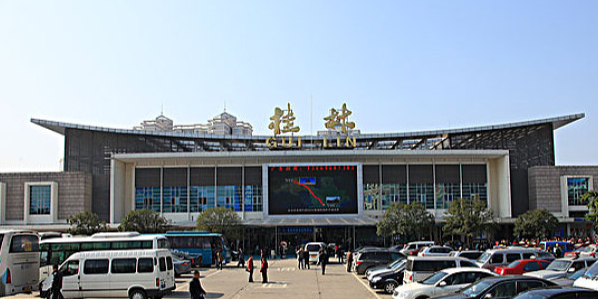 桂林火车站照片图片
