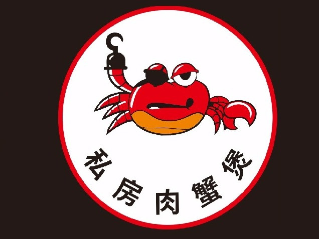 胖胖私房肉蟹煲(仓基街店)