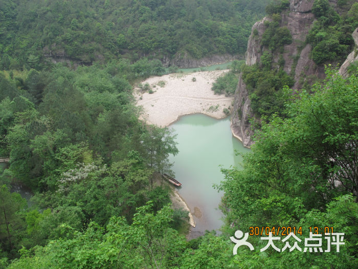 楠溪江石桅岩游客中心