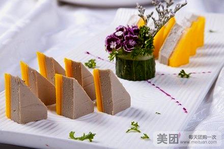万嘉南丫岛海鲜(莲花店)