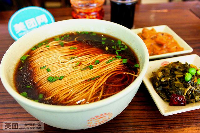 锦顺园小笼馄饨(大丁佳苑店)