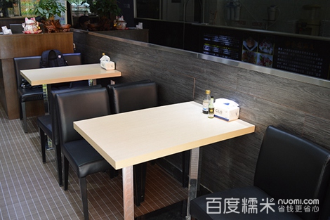 江记三文鱼(竹苑店)