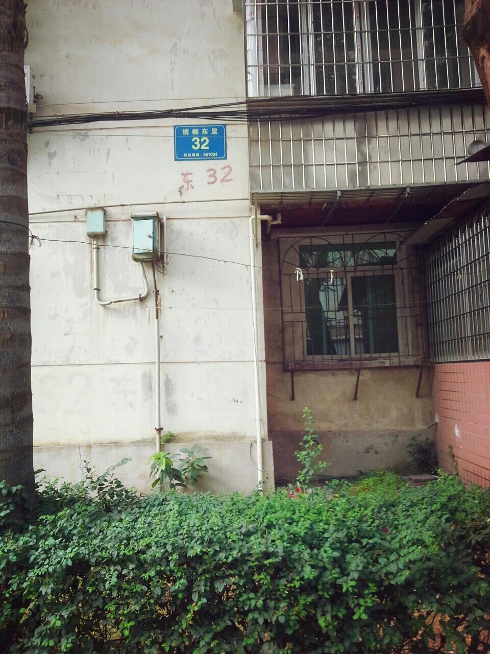 槟榔东里-32号楼