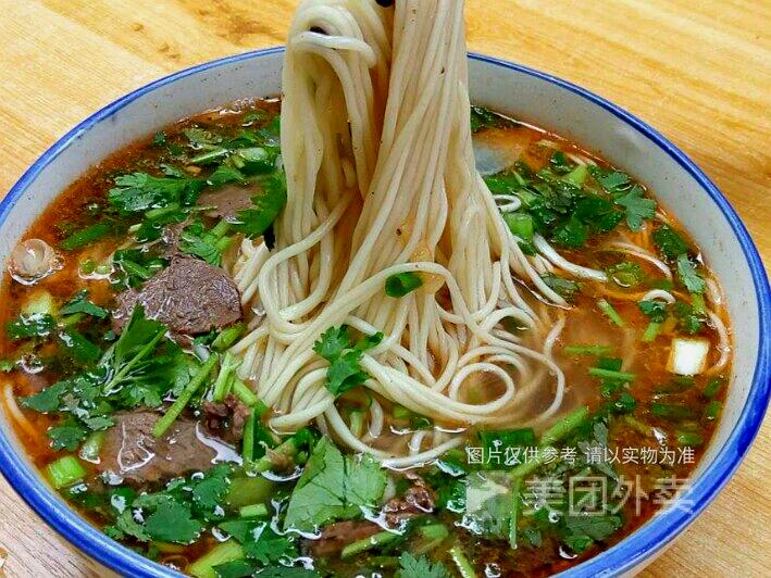 兰州拉面(结民店)