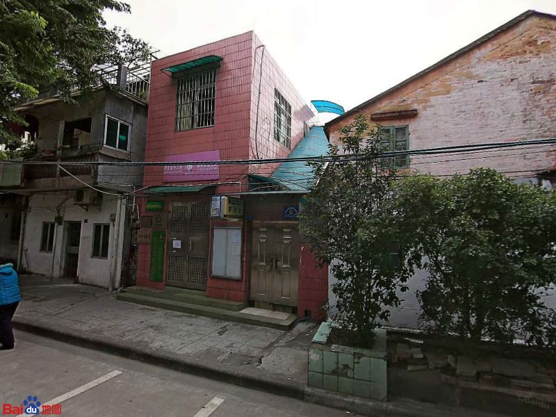 新隆沙社区外来人口和出租屋治安管理小组