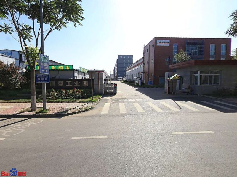 北京东方逸腾数码医疗设备技术有限公司