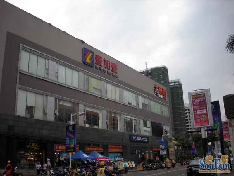 星宝明珠