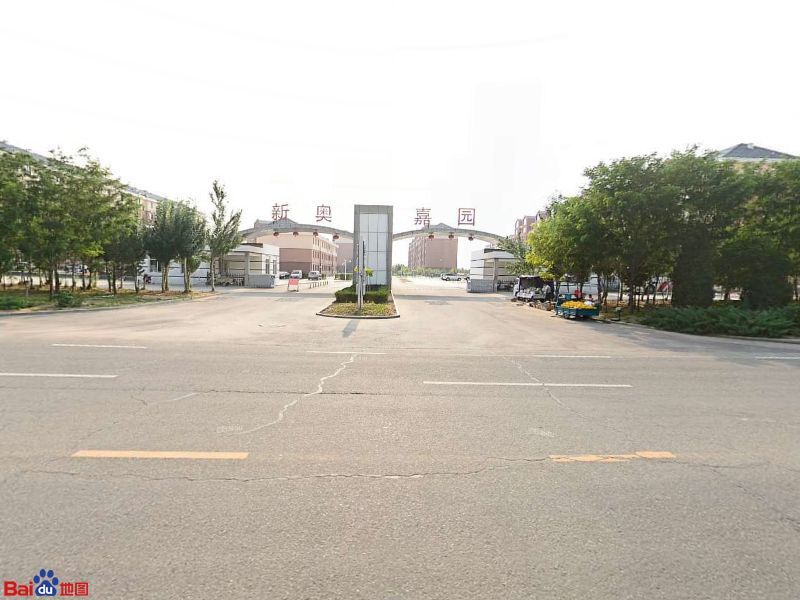 内蒙古自治区鄂尔多斯市达拉特旗平原大街与西园路交叉口西100米