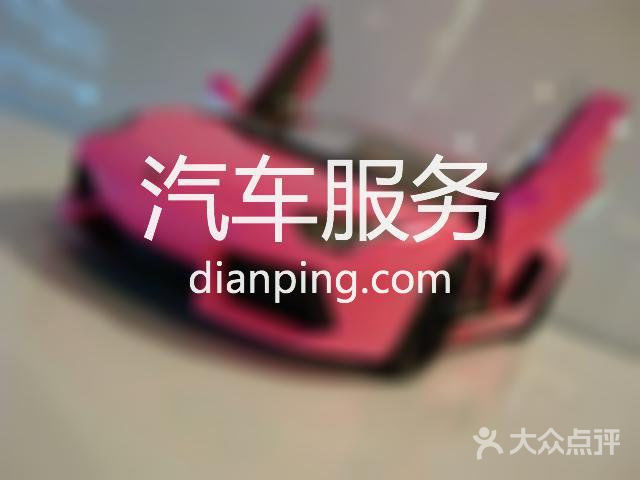 玉溪市机动车辆安全技术检测中心(澄江服务部)