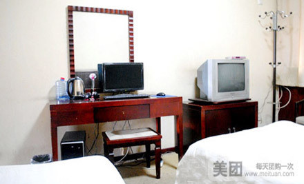 华美宾馆(运城中心站店)