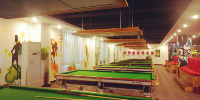 元舜桌球气牌(人民南路店)