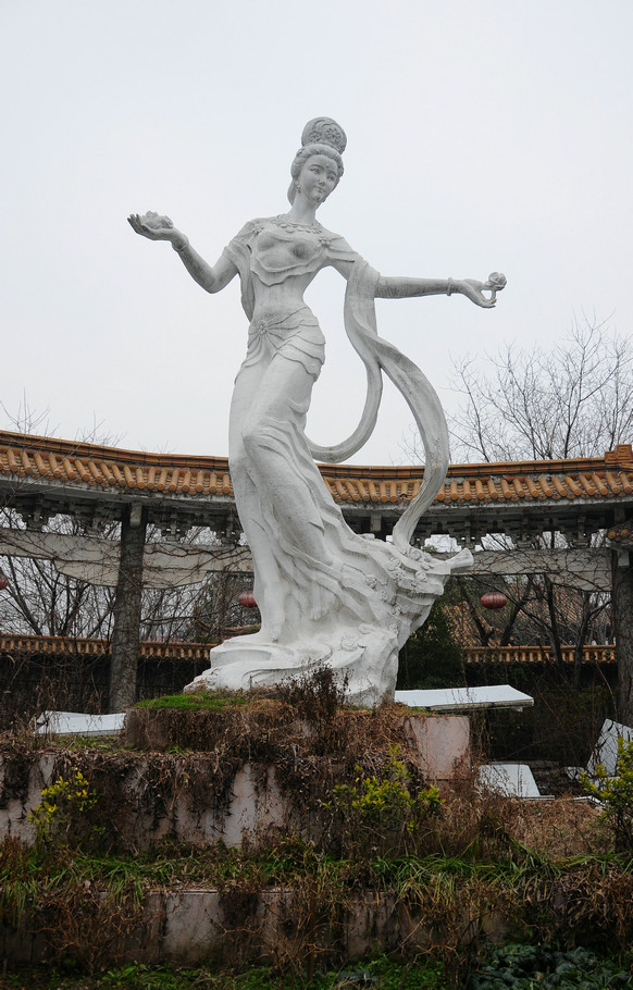 艺海公园