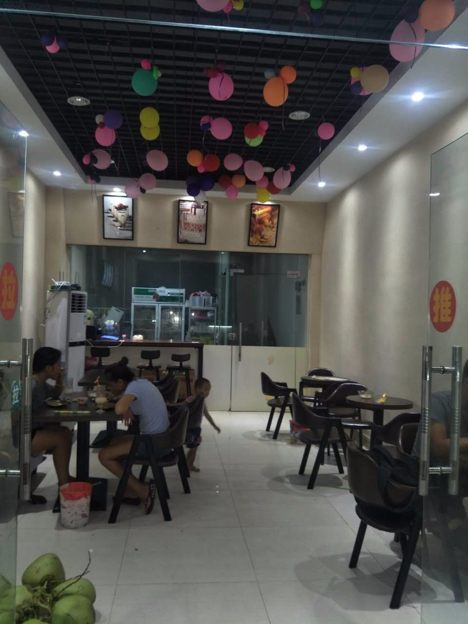 蜜嘟美食坊(清水湾店)