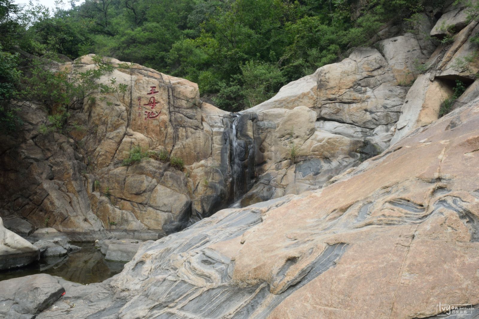 山东省淄博市博山区山头镇樵岭前村