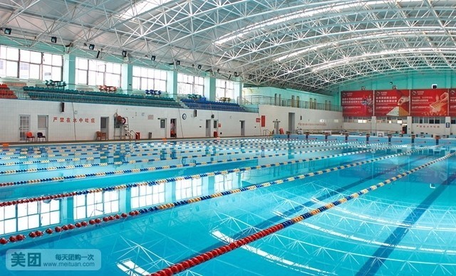 唐山游泳馆(运动场馆)