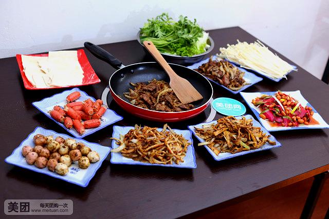 鼎盛干锅牛肉(丰德园小区店)