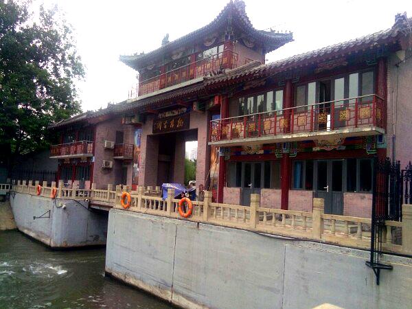 柳林古闸
