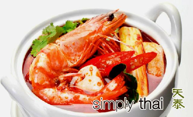 simply thai(金桥店)