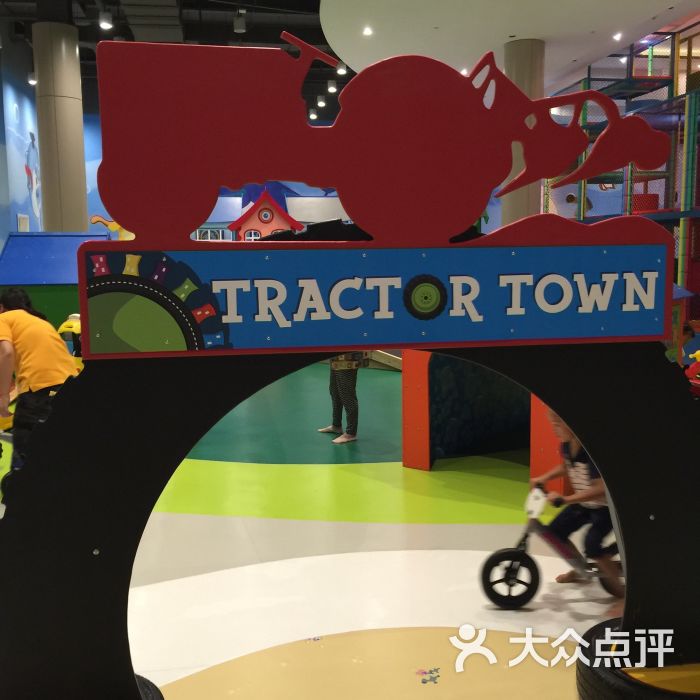 红树林探险王国童玩世界