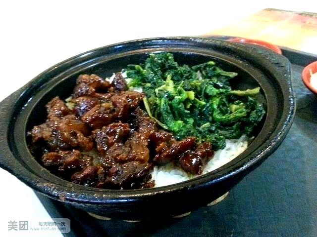 粤式煲仔(新北店)