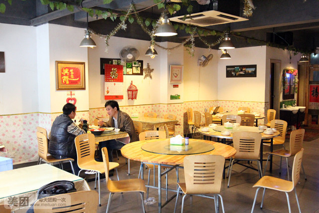 江南小酌·家常菜·烤鱼(软件园店)