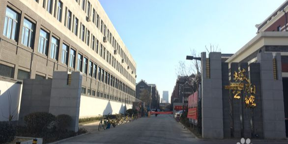 城厢公馆