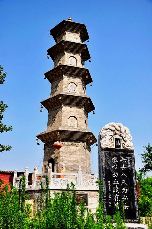 感业寺庙