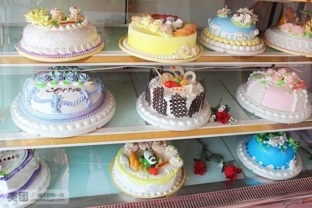 蓝翔蛋糕面包西点