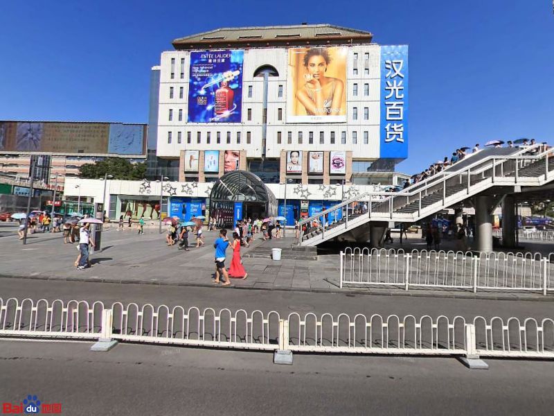 罗莱(汉光百货店)