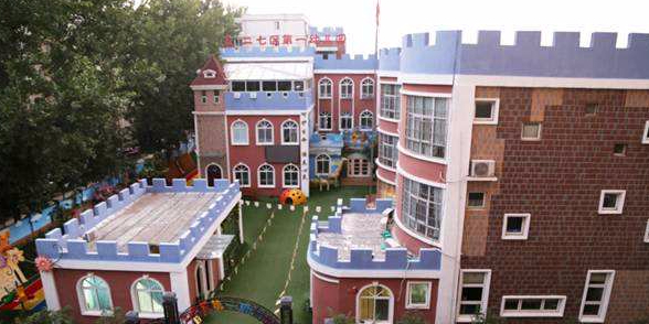 郑州市二七区第一幼儿园的图片