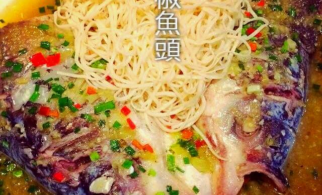 黄龙鱼头(东风总店)