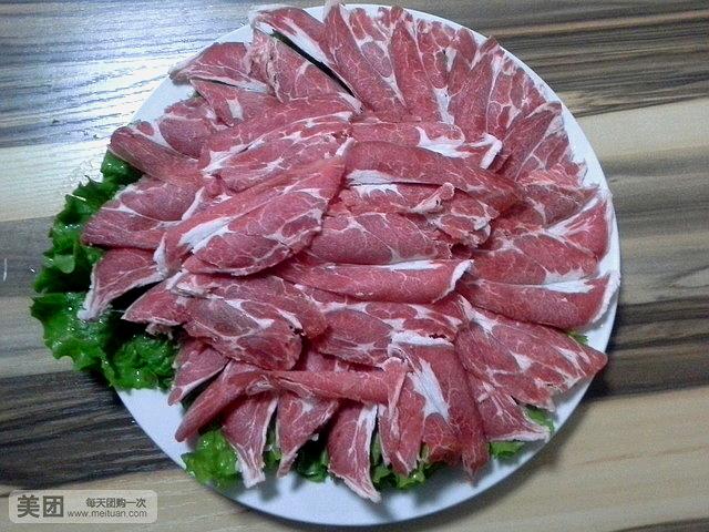 域丰园(二高店)