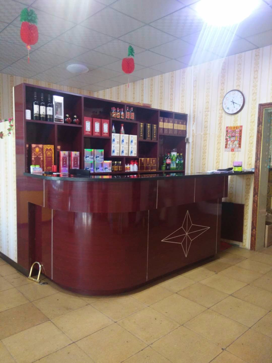 木火大锅炖(迎宾南路店)