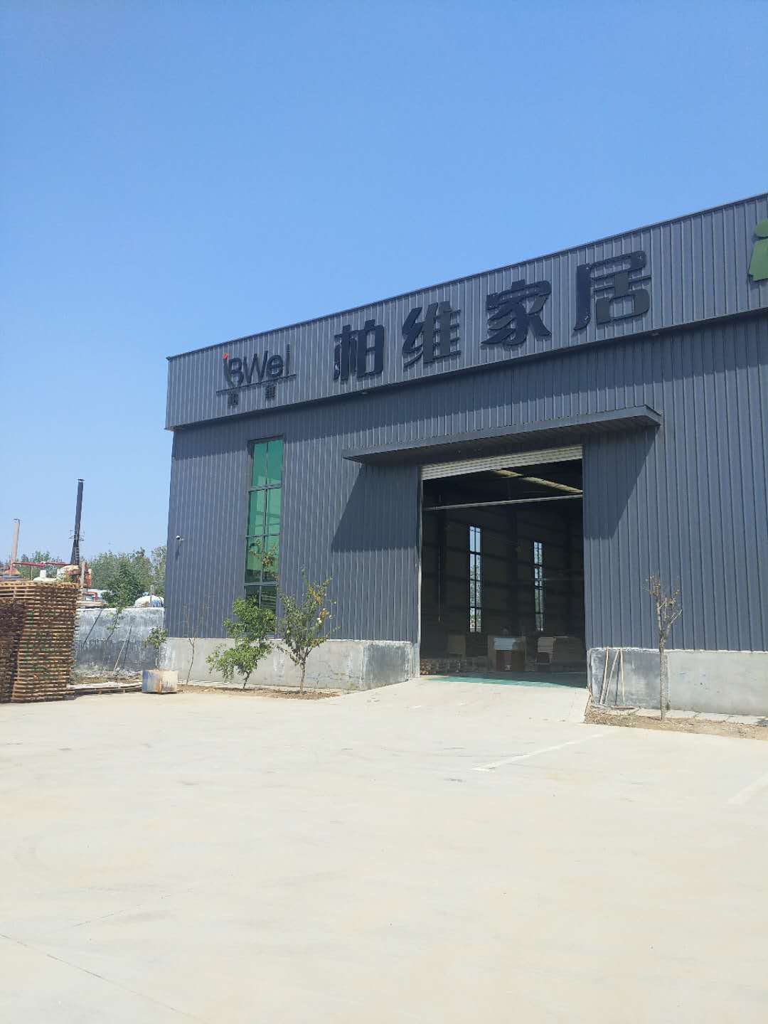菏泽博维家居工厂