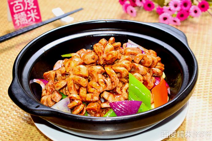 看广东菜馆(水龙盛大厦C区商务楼店)