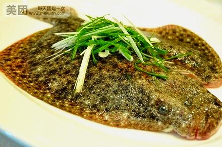 开心花甲(国恒百货店)