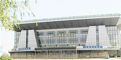 遼陽新鑫體育館