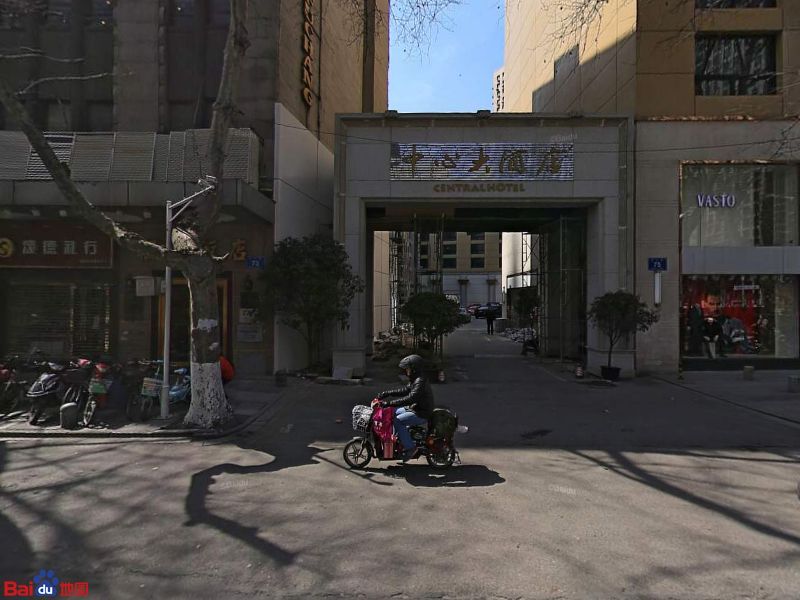 中心大酒店-游泳池