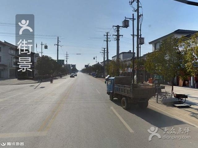 西山碧螺春茶叶购销站