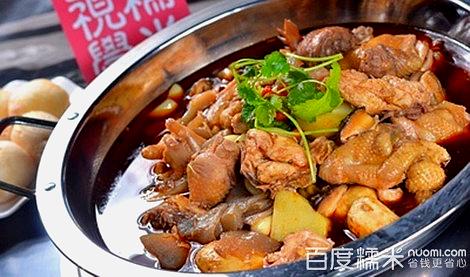 兴源骨头馆
