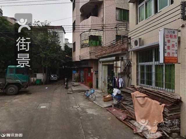 美食西餐厅