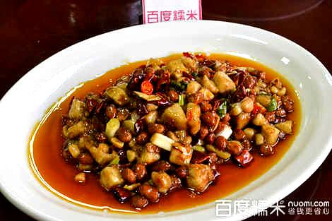 好运来来川菜馆(华美分店)