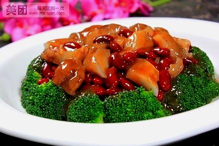 海澄轩海鲜酒家(虎门店)
