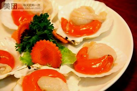 清太郎日本料理(万寿路店)