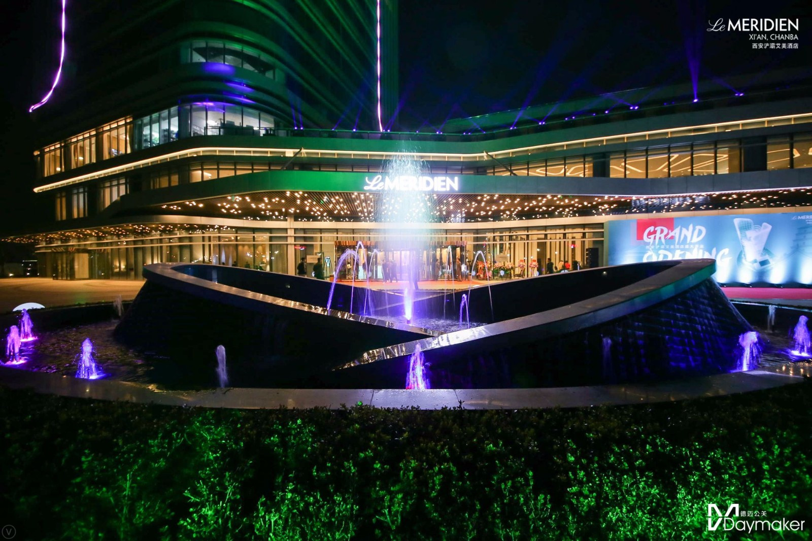 西安浐灞艾美酒店·汉江餐厅·火锅